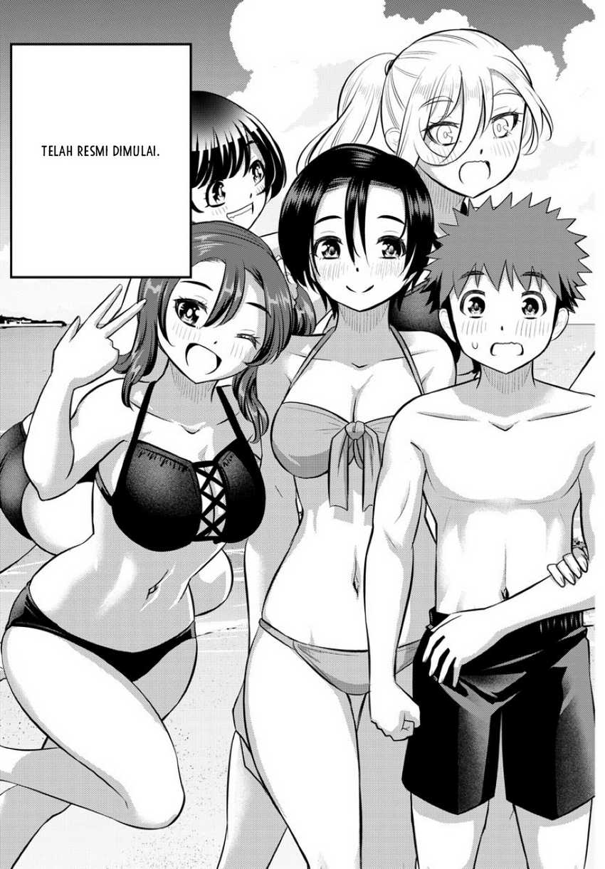 Yankee JK Kuzuhana-chan